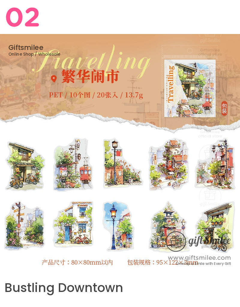 水彩旅行主題貼紙 | KS-SA-3971 