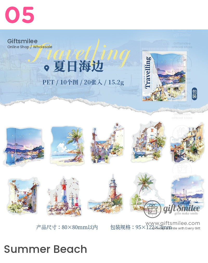 水彩旅行主題貼紙 | KS-SA-3971 