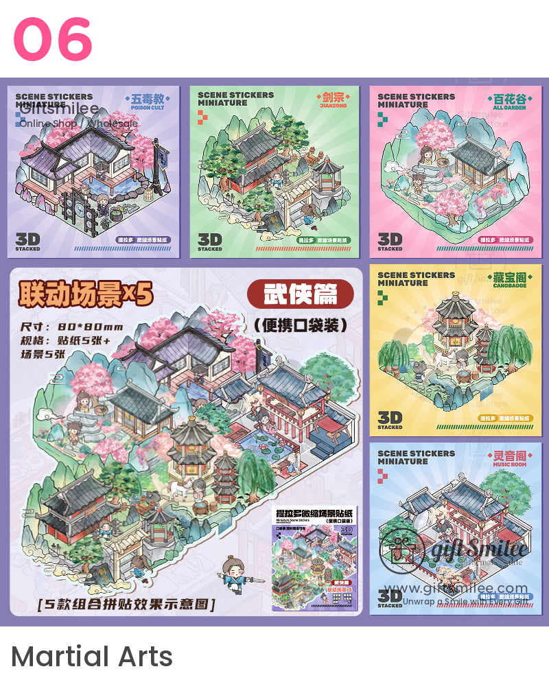 微型3D場景貼紙 | KS-SA-3976