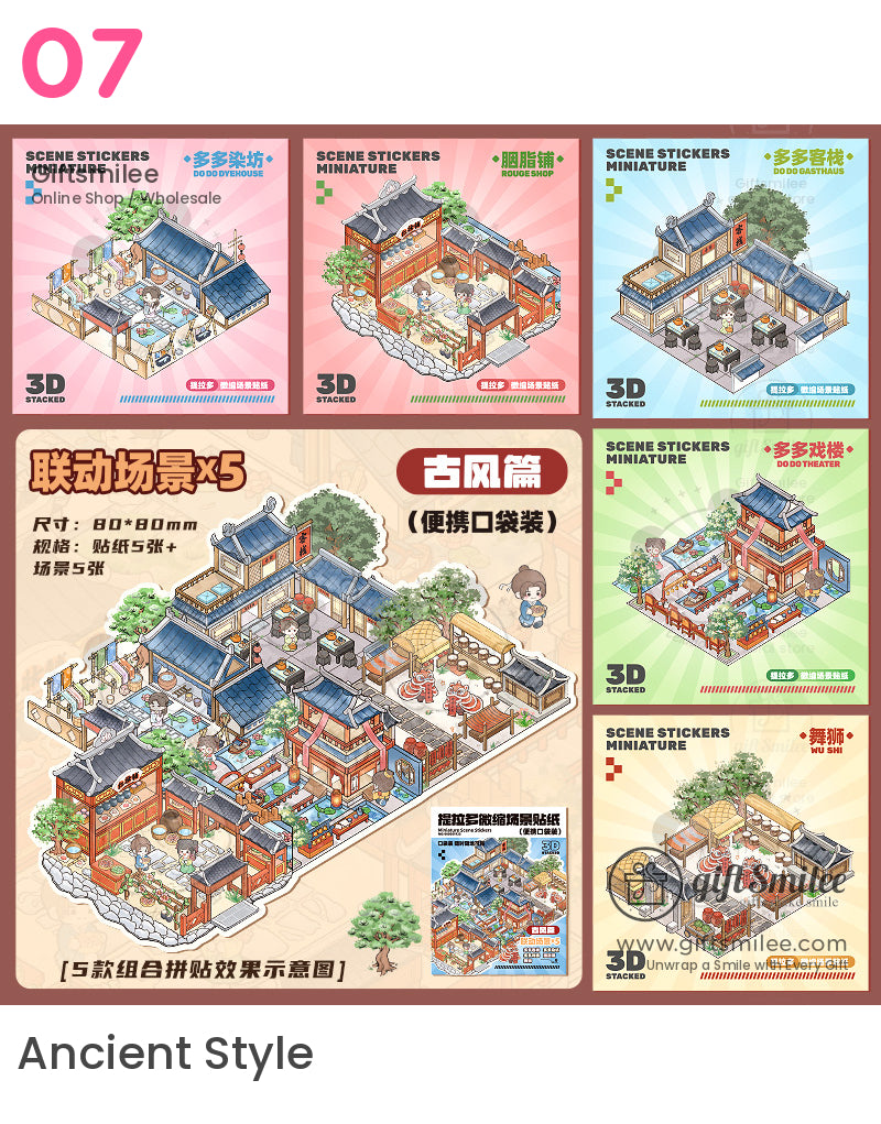 微型3D場景貼紙 | KS-SA-3976