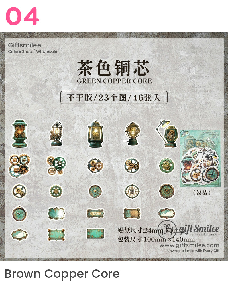 復古蒸氣龐克齒輪和時鐘貼紙包 | KS-SA-3978