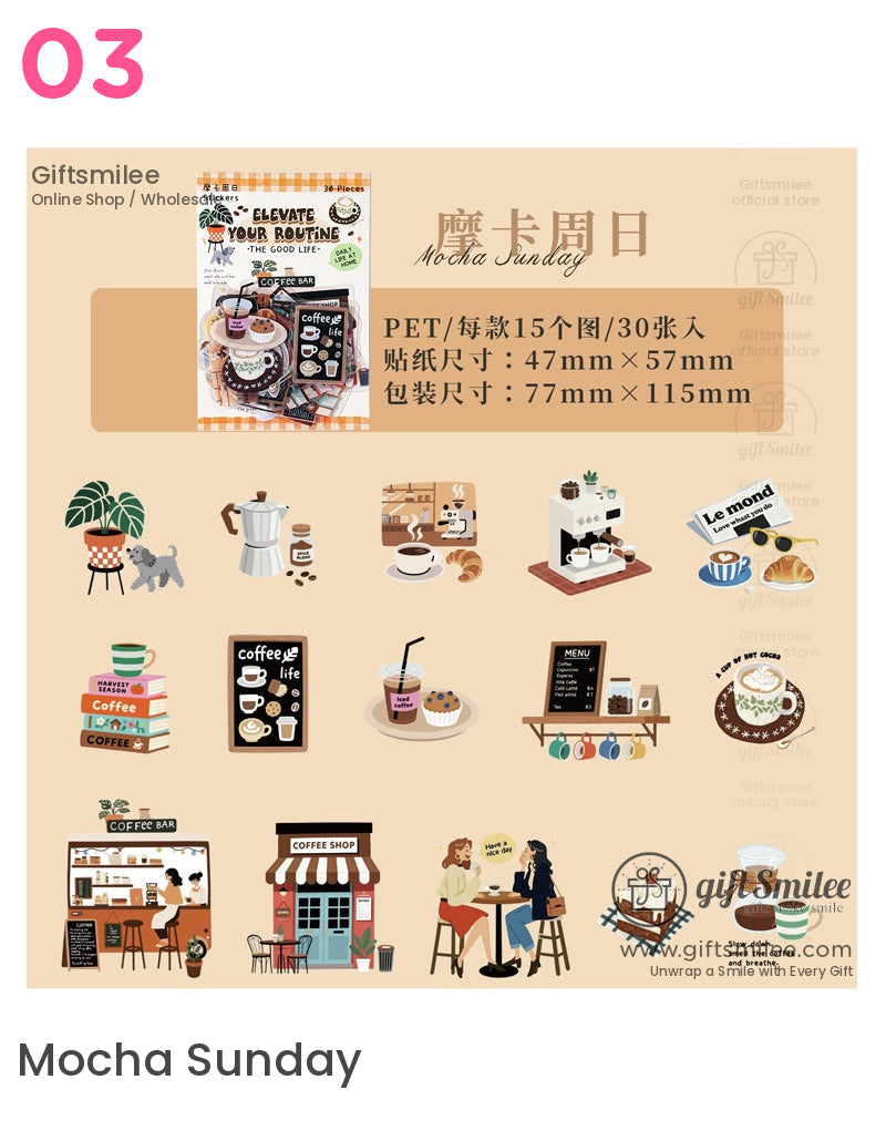 您的日常生活裝飾貼紙包 | KS-SA-3980