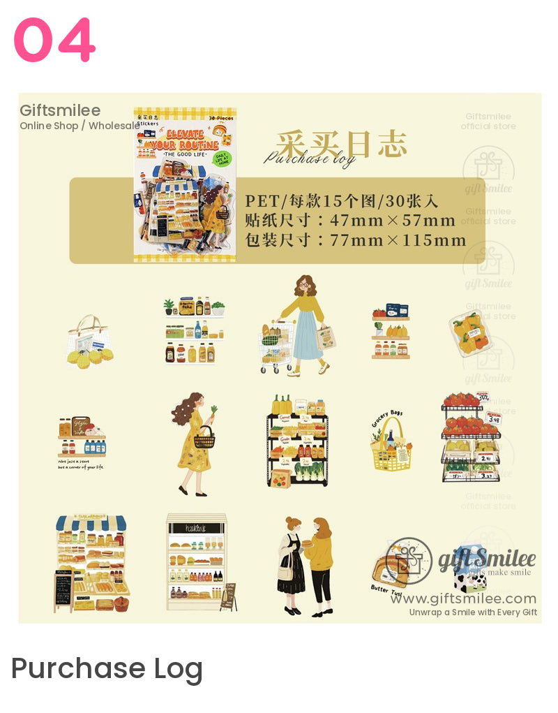 您的日常生活裝飾貼紙包 | KS-SA-3980