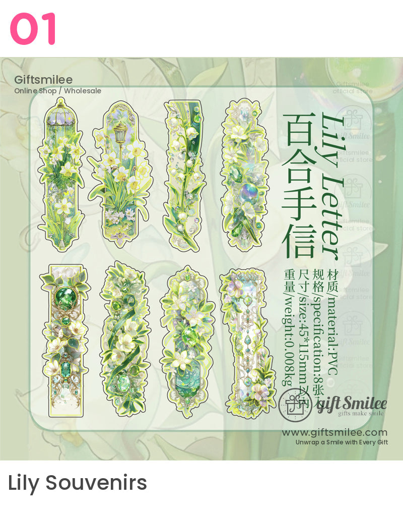 光之夢盒子金箔花卉美學貼紙包 | KS-SA-3982