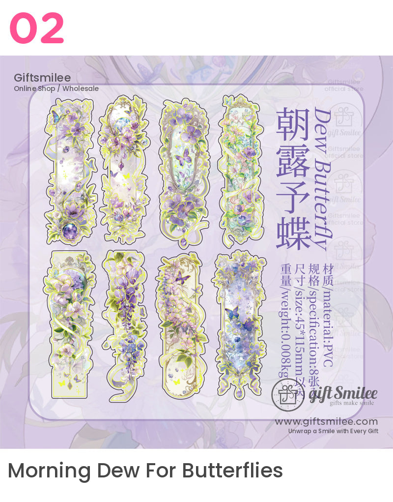 光之夢盒子金箔花卉美學貼紙包 | KS-SA-3982