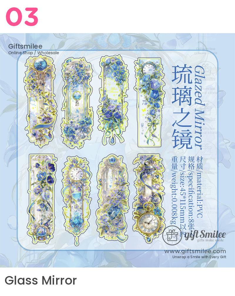 光之夢盒子金箔花卉美學貼紙包 | KS-SA-3982