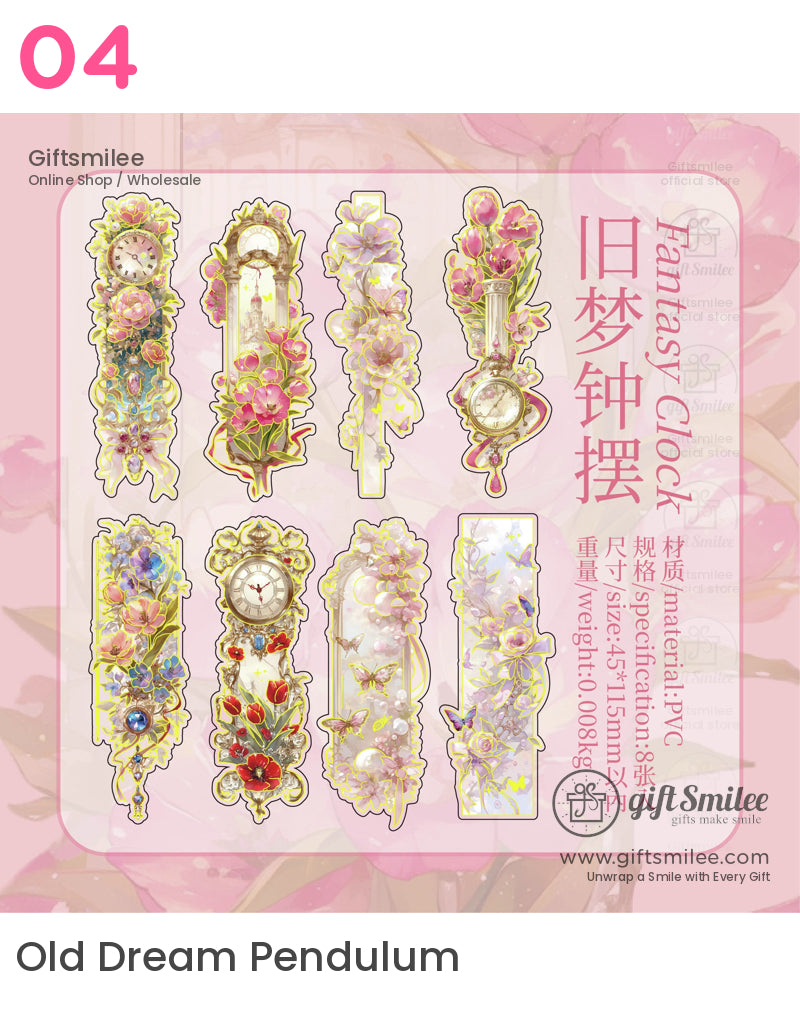 光之夢盒子金箔花卉美學貼紙包 | KS-SA-3982
