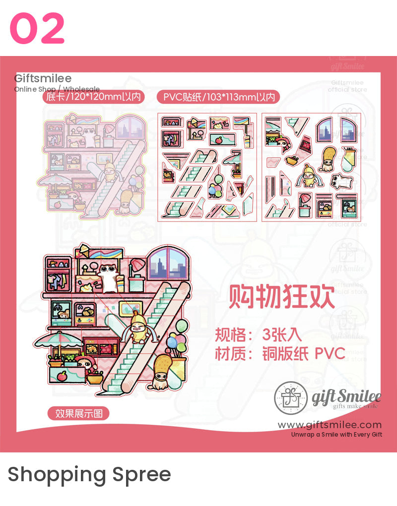 卡通場景拼圖貼紙 | KS-SA-3984