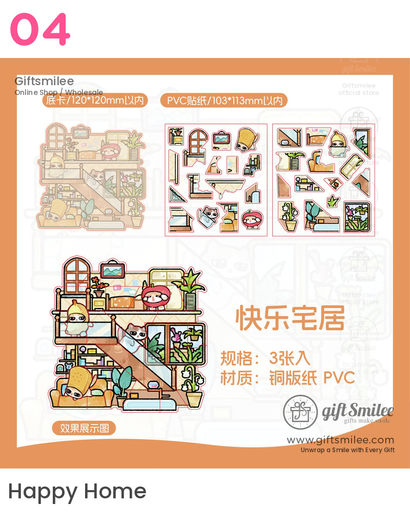 卡通場景拼圖貼紙 | KS-SA-3984