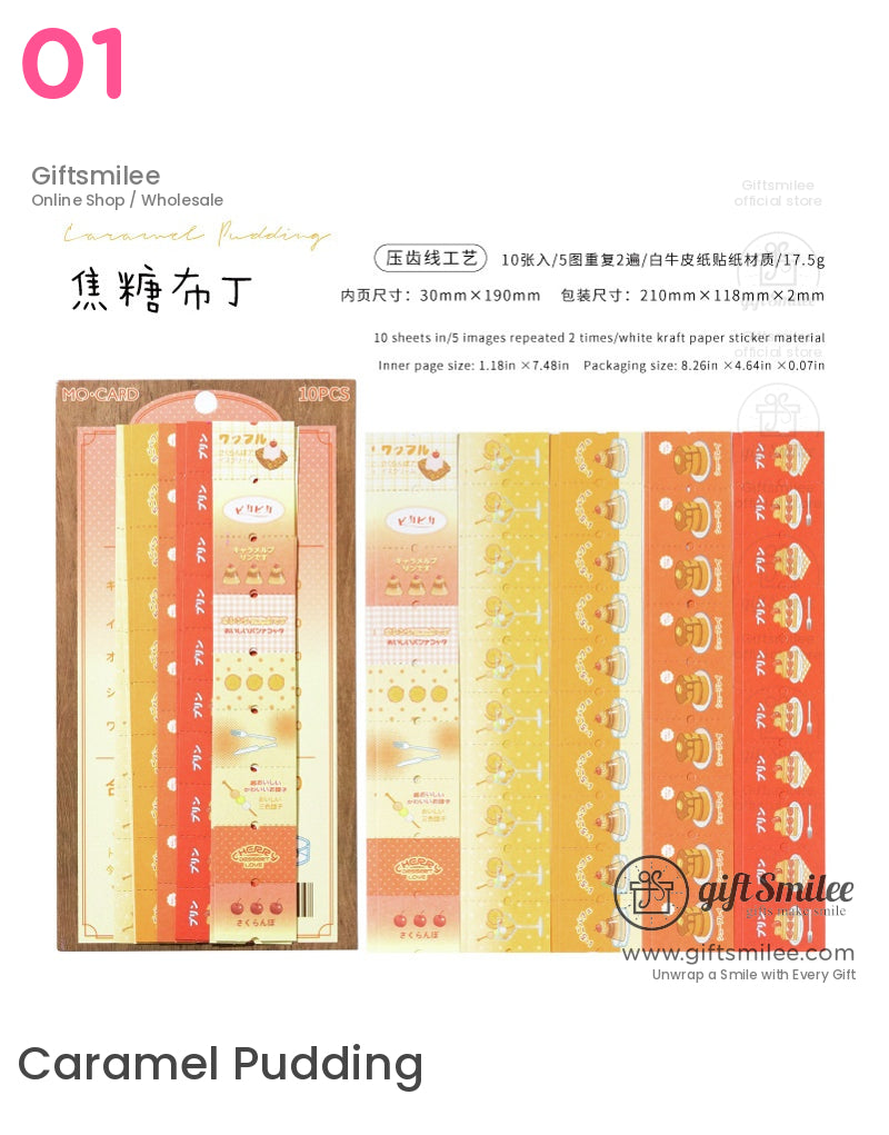 可愛的日式復古咖啡館貼紙 | KS-SA-3987