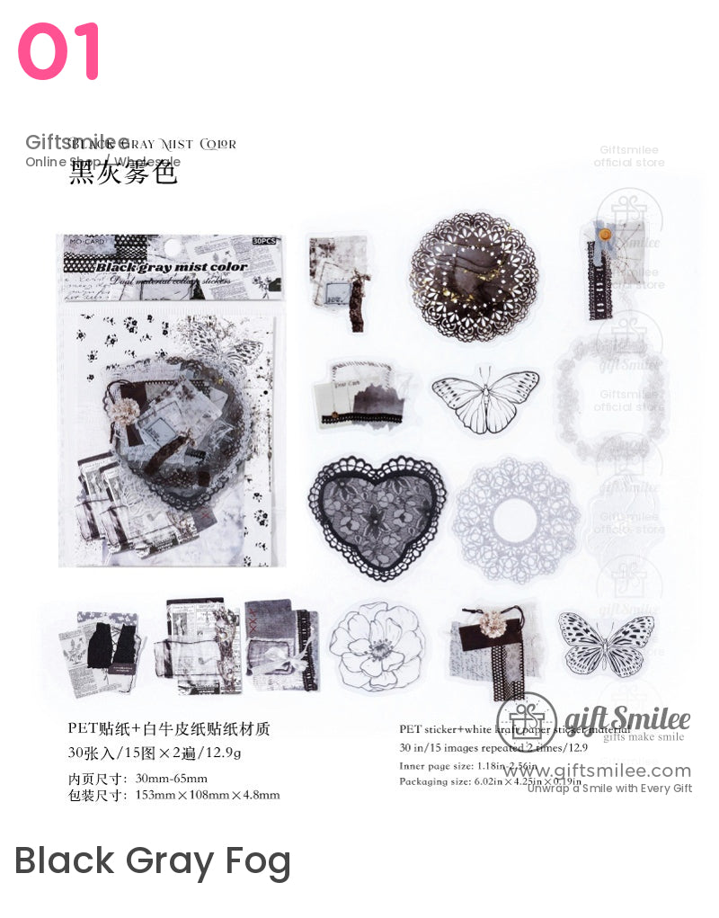 復古剪貼簿 C 花卉織物貼紙包 | KS-SA-3988