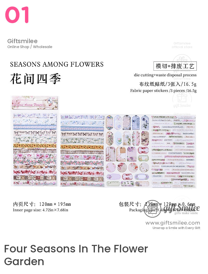 復古剪貼簿貼紙 | KS-SA-3989