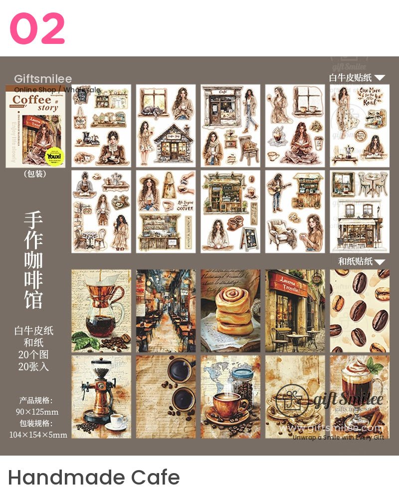 咖啡故事咖啡館剪貼簿貼紙書 | KS-SA-3991