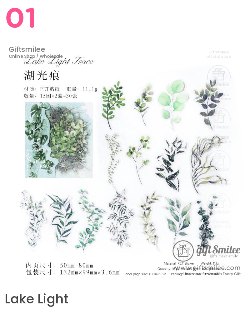 復古植物貼紙包 | KS-SA-3992