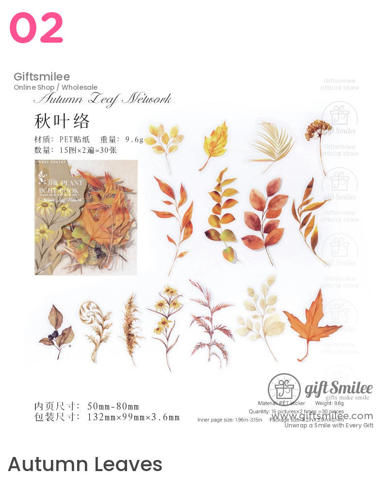 復古植物貼紙包 | KS-SA-3992