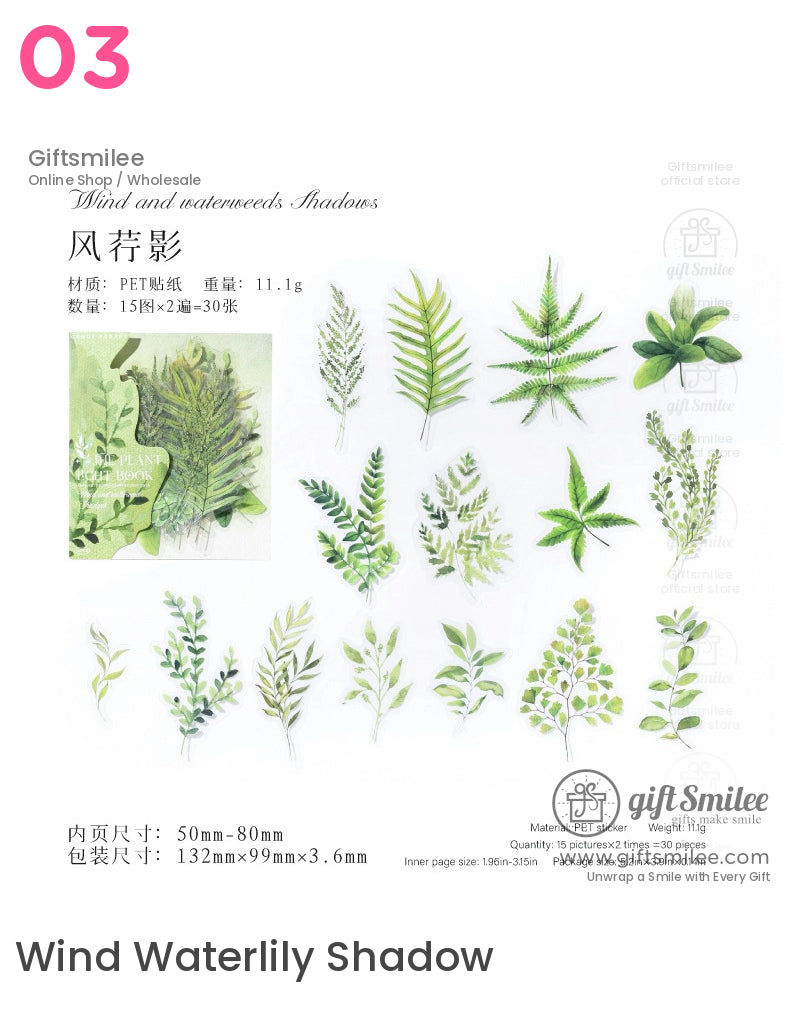 復古植物貼紙包 | KS-SA-3992