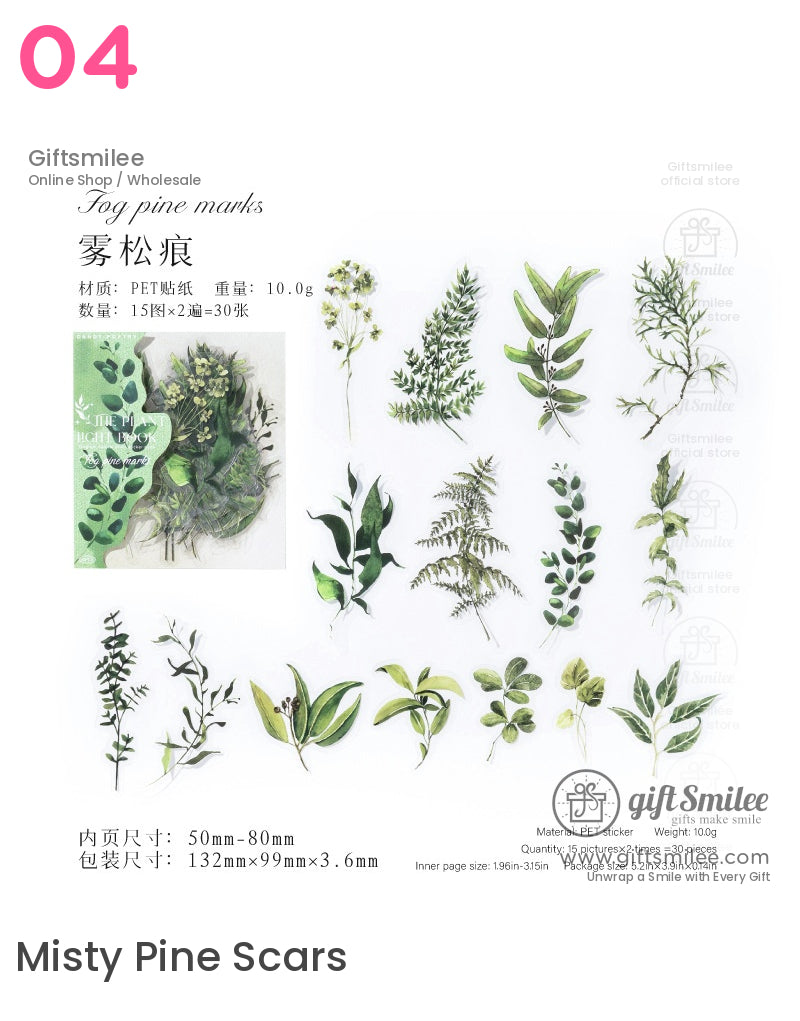 復古植物貼紙包 | KS-SA-3992