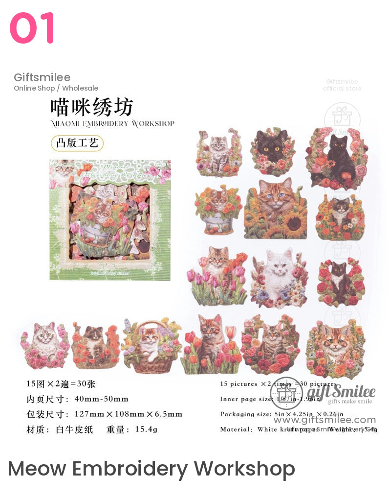 自然主題蝴蝶蘑菇和花卉剪紙貼紙 | KS-SA-3993