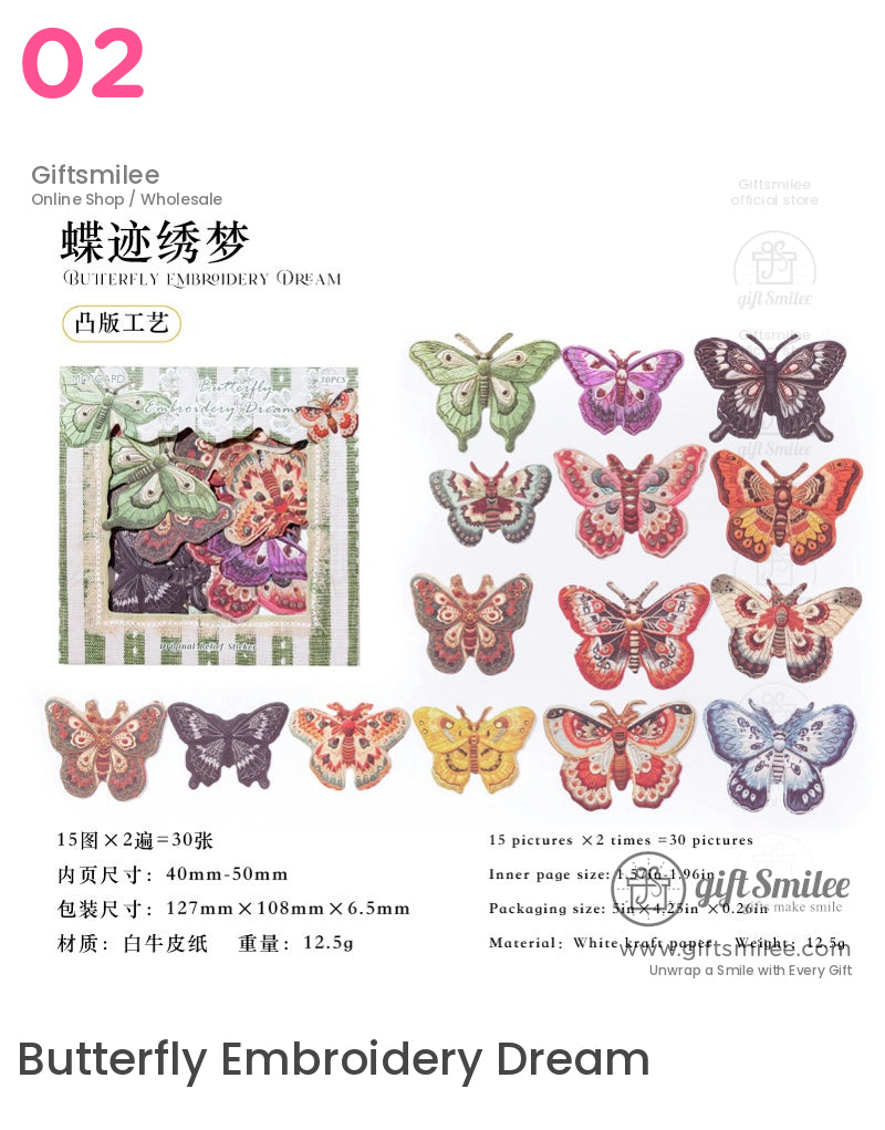 自然主題蝴蝶蘑菇和花卉剪紙貼紙 | KS-SA-3993