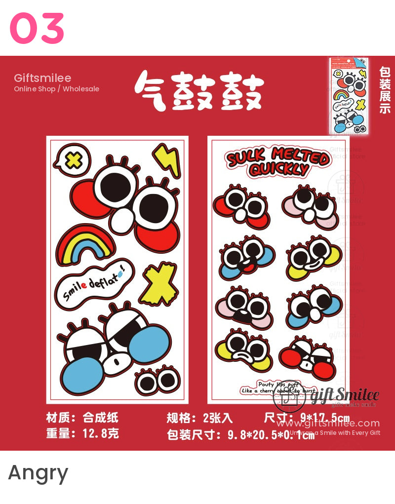 情緒放大鏡卡通表情貼紙 | KS-SA-3996