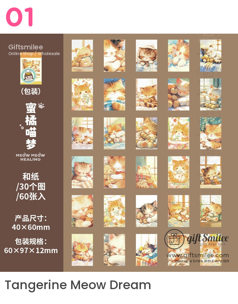 喵喵治癒系迷你貓咪主題貼紙 | KS-SA-4018
