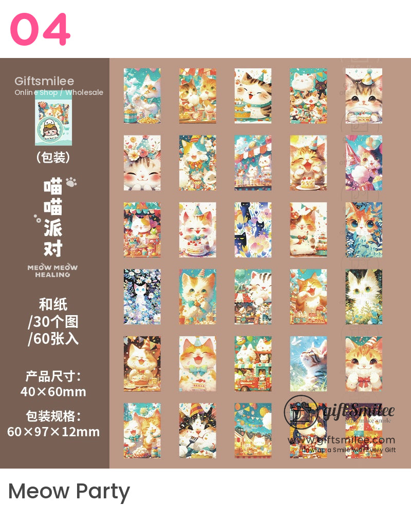 喵喵治癒系迷你貓咪主題貼紙 | KS-SA-4018
