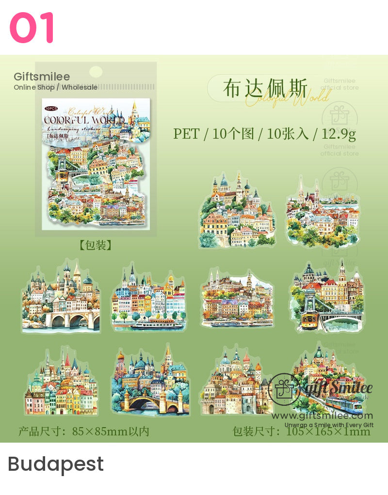 多彩世界地標 3D 貼紙 | KS-SA-4030