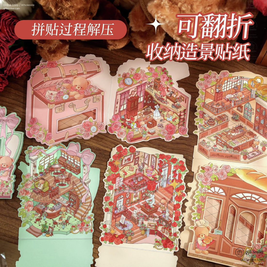 A close-up of foldable 3D teddy bear-themed stickers featuring a romantic rose design and intricate details