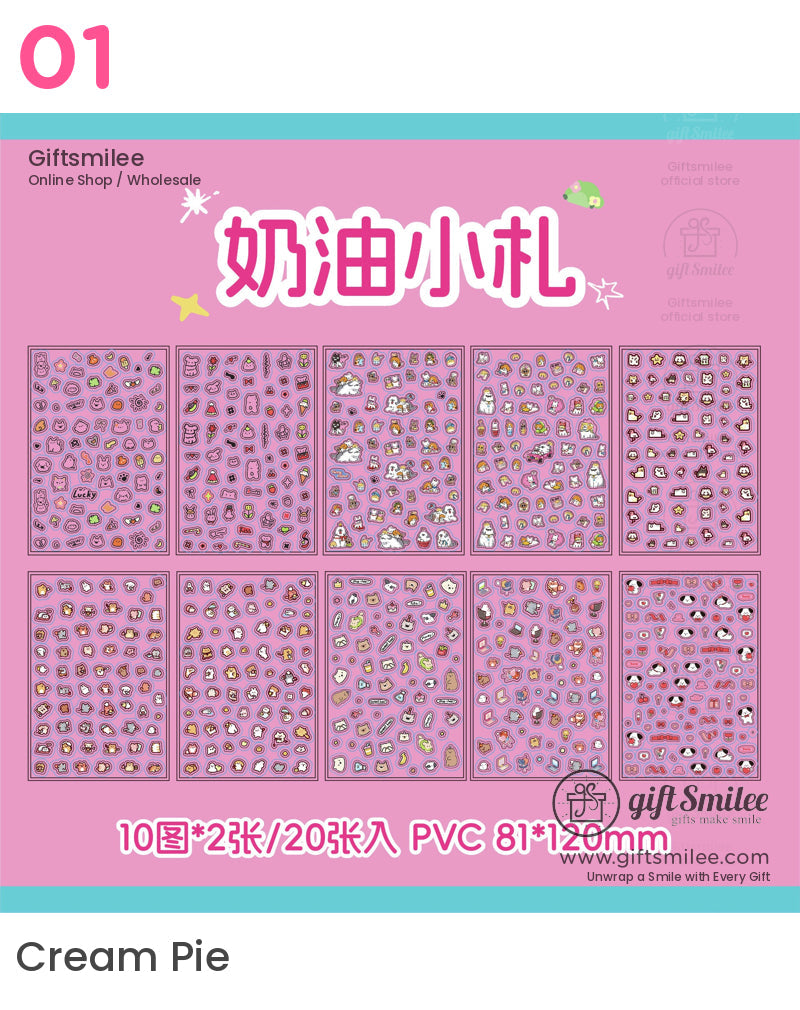 1000張迷你貼紙簿 | KS-SA-4042