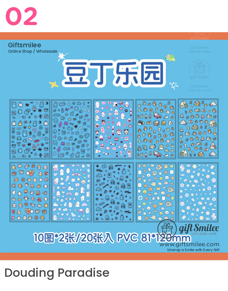 1000張迷你貼紙簿 | KS-SA-4042