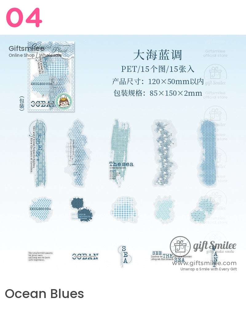 復古風格透明貼紙 | KS-SA-4050