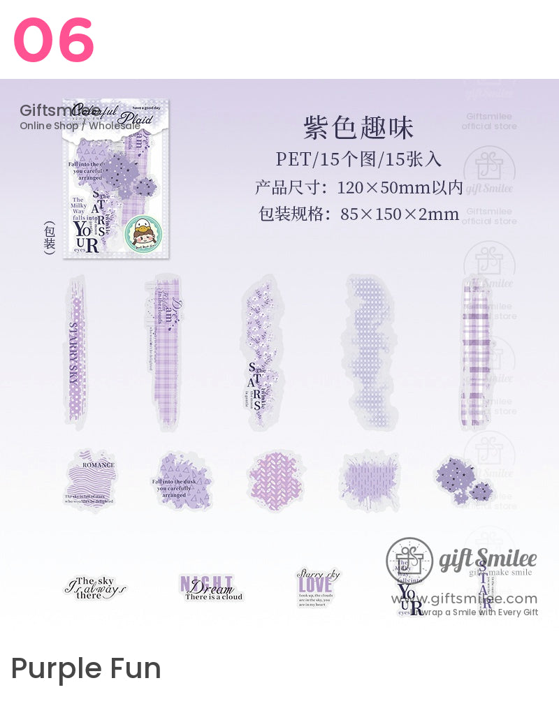 復古風格透明貼紙 | KS-SA-4050