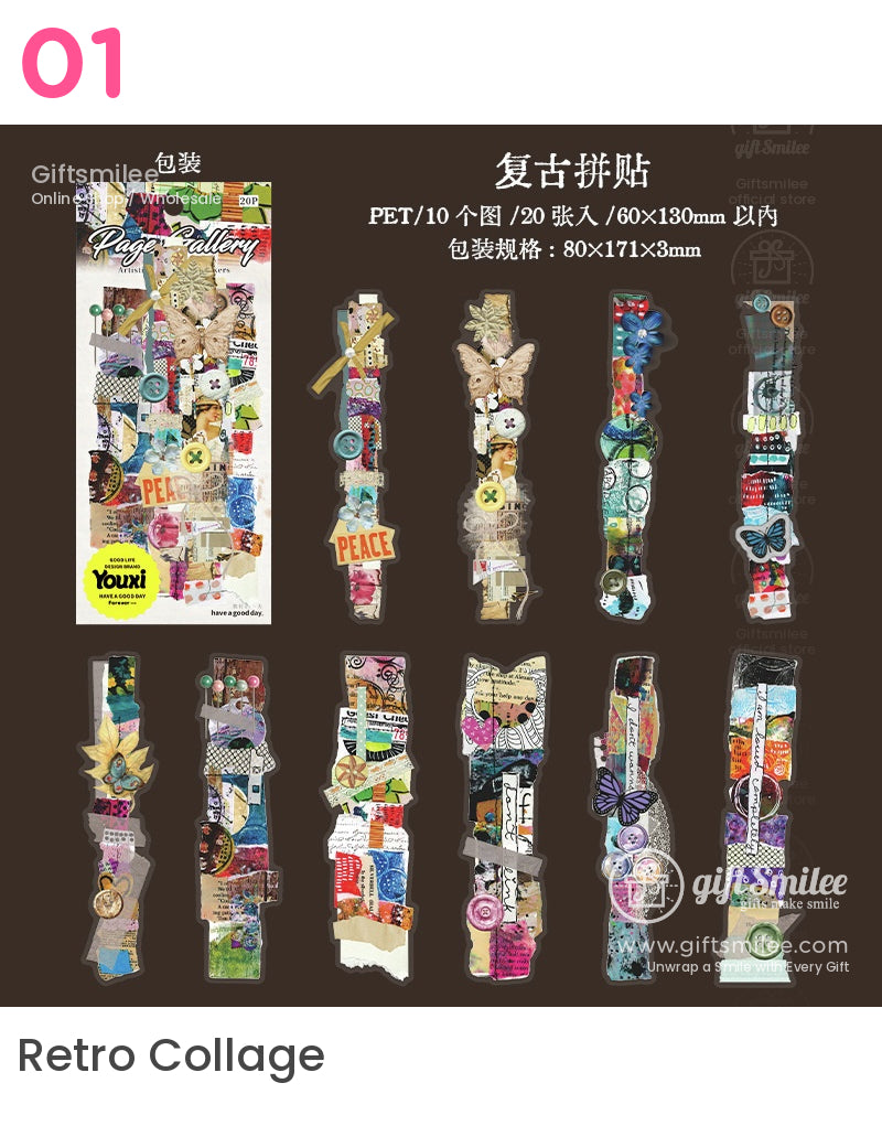復古剪貼簿復古拼貼貼紙 | KS-SA-4051