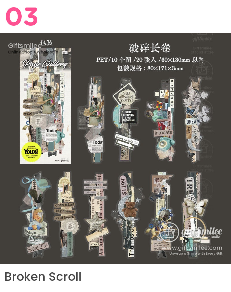 復古剪貼簿復古拼貼貼紙 | KS-SA-4051