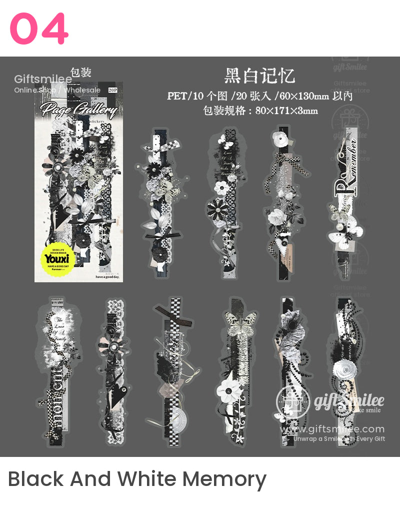 復古剪貼簿復古拼貼貼紙 | KS-SA-4051