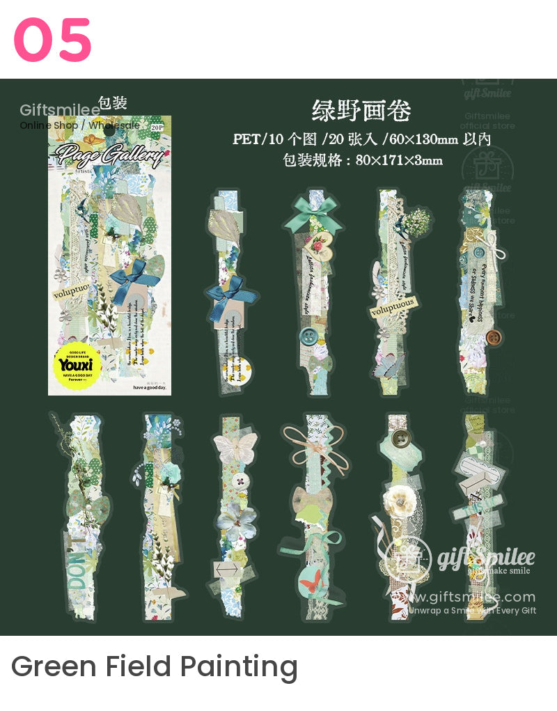 復古剪貼簿復古拼貼貼紙 | KS-SA-4051