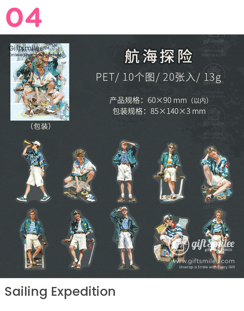 冒險探險家貼紙 | KS-SA-4072
