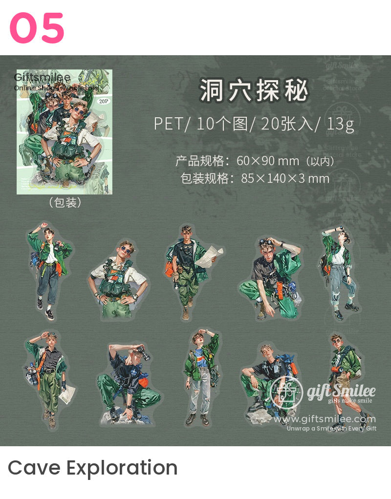 冒險探險家貼紙 | KS-SA-4072