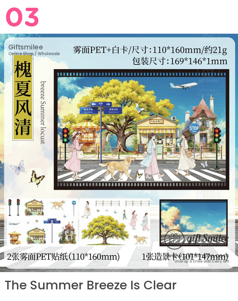 季節動畫貼圖 | KS-SA-4075