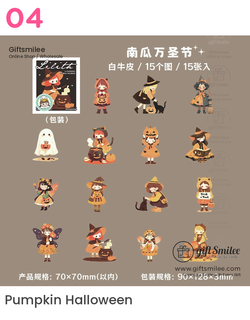 巫術貼紙 | KS-SA-4081