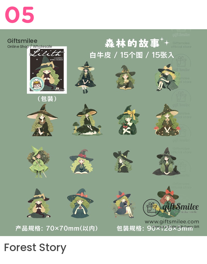 巫術貼紙 | KS-SA-4081