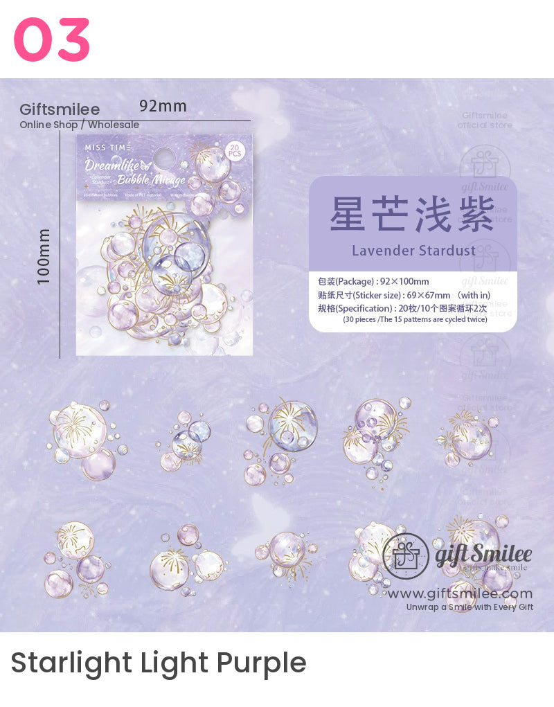 夢幻泡泡幻影全像貼紙 | KS-SA-4082