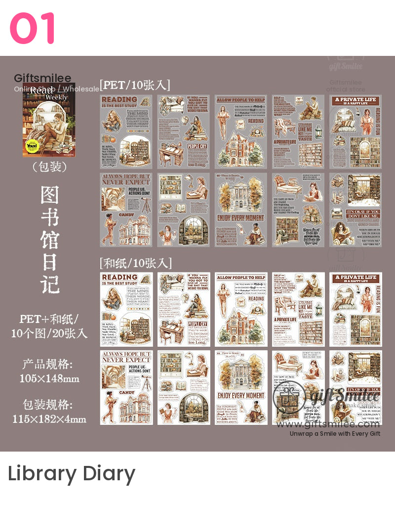 溫馨閱讀場景貼紙書 | KS-SA-4083