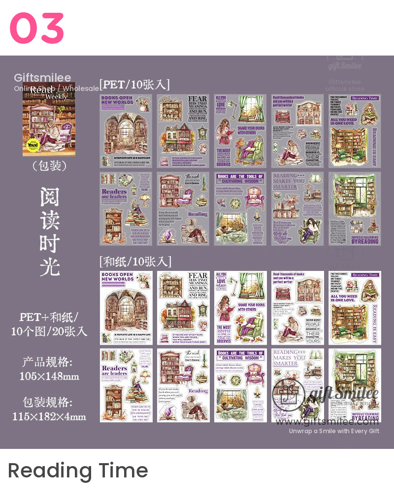 溫馨閱讀場景貼紙書 | KS-SA-4083