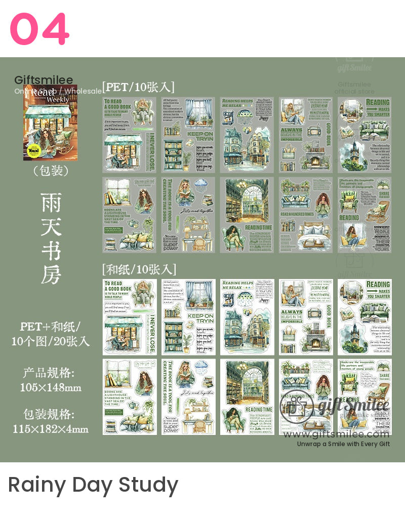 溫馨閱讀場景貼紙書 | KS-SA-4083