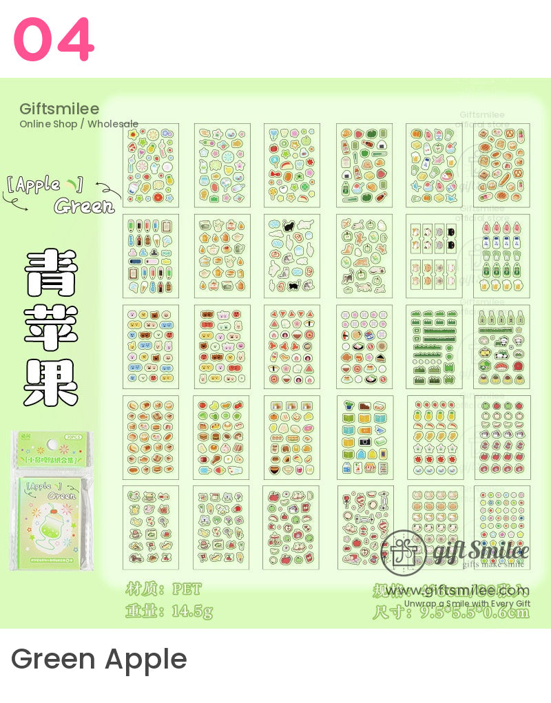 迷你貼圖 可愛貼圖 | KS-SA-4084