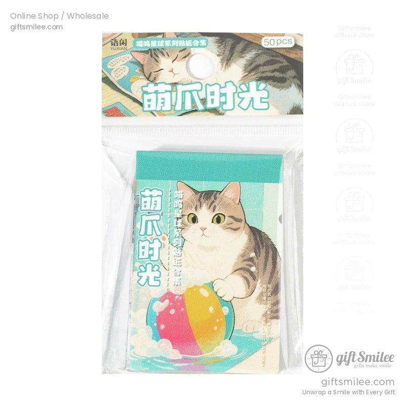 Packaged cat sticker set with a playful tabby cat illustration on the cover