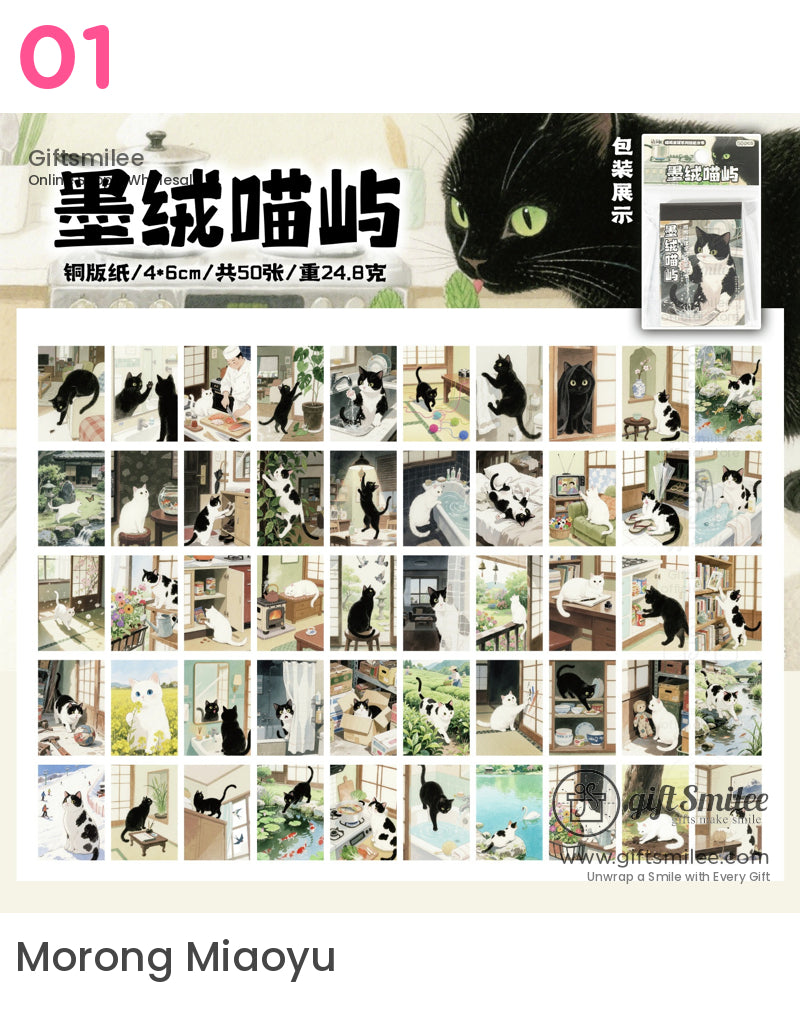 貓咪卡通便條貼圖 | KS-SA-4085