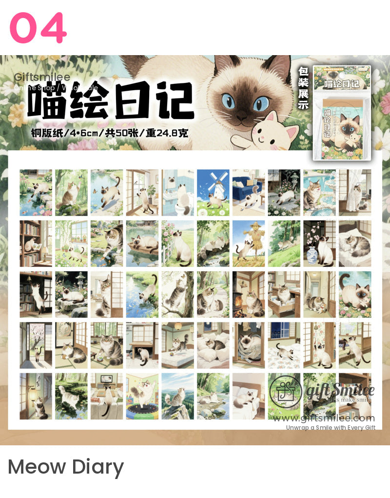 貓咪卡通便條貼圖 | KS-SA-4085