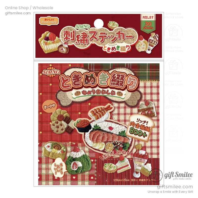 Japanese embroidery sticker pack showcasing 30 sheets of food and animal designs